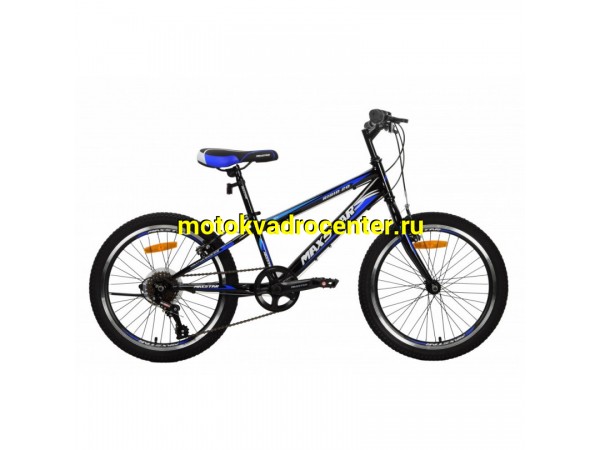 Купить  ====20" скоростной MAXSTAR RIGID (Макстар Ригид) 20"; 7ск; рама-сталь; тормоз-V-Brake (шт) (Ряб купить с доставкой по Москве и России, цена, технические характеристики, комплектация фото  - motoserp.ru