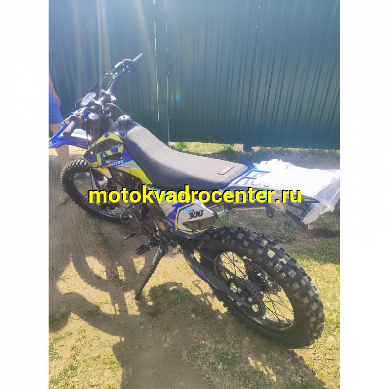 Купить  Мотоцикл Кросс/Эндуро HOT MOT OXO LITE 300 (CS300LT) (спортинв) (шт) (ФОТО купить с доставкой по Москве и России, цена, технические характеристики, комплектация фото  - motoserp.ru