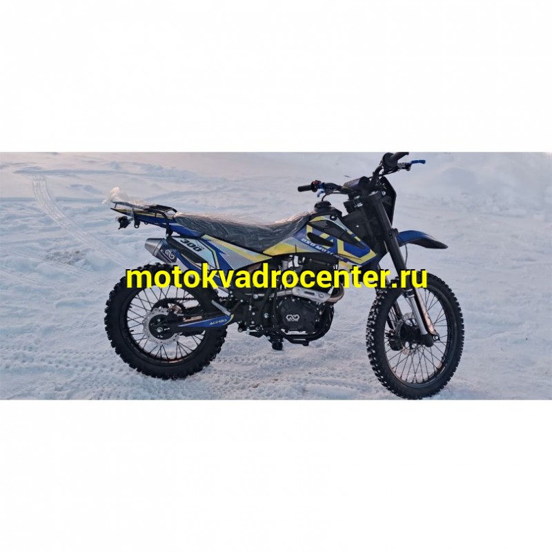 Купить  Мотоцикл Кросс/Эндуро HOT MOT OXO LITE 300 (CS300LT) (спортинв) (шт) (ФОТО купить с доставкой по Москве и России, цена, технические характеристики, комплектация фото  - motoserp.ru