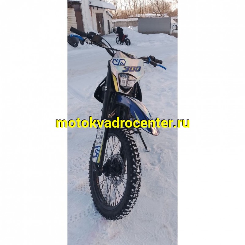 Купить  Мотоцикл Кросс/Эндуро HOT MOT OXO LITE 300 (CS300LT) (спортинв) (шт) (ФОТО купить с доставкой по Москве и России, цена, технические характеристики, комплектация фото  - motoserp.ru