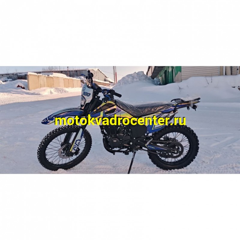 Купить  Мотоцикл Кросс/Эндуро HOT MOT OXO LITE 300 (CS300LT) (спортинв) (шт) (ФОТО купить с доставкой по Москве и России, цена, технические характеристики, комплектация фото  - motoserp.ru