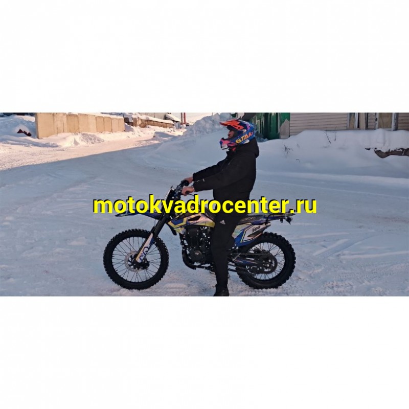 Купить  Мотоцикл Кросс/Эндуро HOT MOT OXO LITE 300 (CS300LT) (спортинв) (шт) (ФОТО купить с доставкой по Москве и России, цена, технические характеристики, комплектация фото  - motoserp.ru