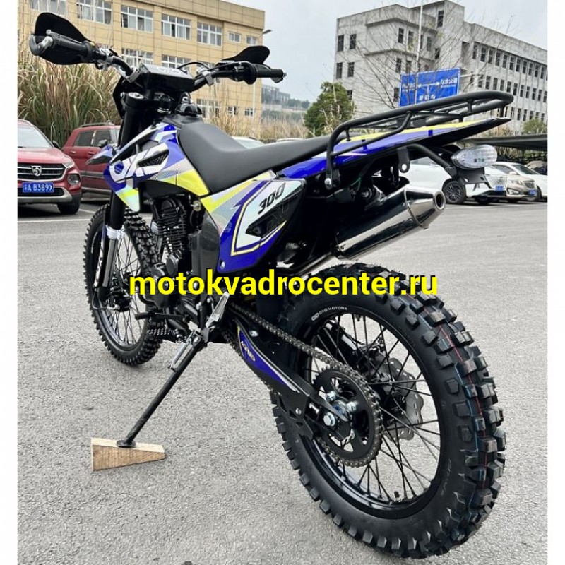 Купить  Мотоцикл Кросс/Эндуро HOT MOT OXO LITE 300 (CS300LT) (спортинв) (шт)  купить с доставкой по Москве и России, цена, технические характеристики, комплектация фото  - motoserp.ru