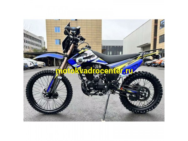 Купить  Мотоцикл Кросс/Эндуро HOT MOT OXO LITE 250 (CS205LT1) (спортинв) (шт) (ФОТО купить с доставкой по Москве и России, цена, технические характеристики, комплектация фото  - motoserp.ru