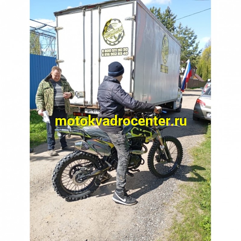 Купить  Мотоцикл Кросс/Эндуро HOT MOT OXO LITE 250 (CS205LT1) (спортинв) (шт) (ФОТО купить с доставкой по Москве и России, цена, технические характеристики, комплектация фото  - motoserp.ru