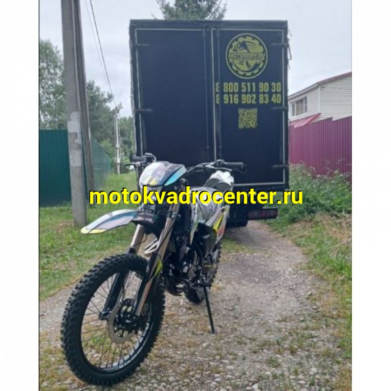 Купить  Мотоцикл Кросс/Эндуро Hot Mot Oxo LITE 250 (CS205LT1) (спортинв) (шт) (ФОТО купить с доставкой по Москве и России, цена, технические характеристики, комплектация фото  - motoserp.ru