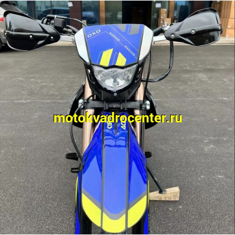 Купить  Мотоцикл Кросс/Эндуро HOT MOT OXO LITE 250 (CS205LT1) (спортинв) (шт)  купить с доставкой по Москве и России, цена, технические характеристики, комплектация фото  - motoserp.ru