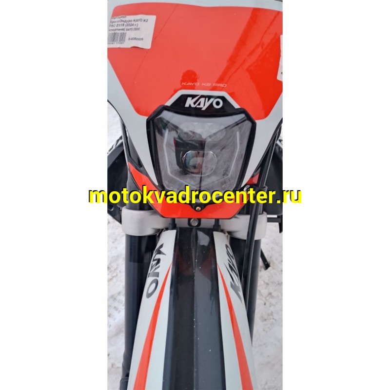 Купить  Мотоцикл Кросс/Эндуро KAYO K2 PRO 300cc 21/18 (спортинв) (шт) (SM  купить с доставкой по Москве и России, цена, технические характеристики, комплектация фото  - motoserp.ru