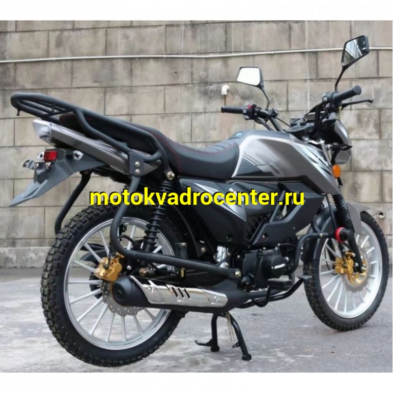 Купить  Мопед Regulmoto Alpha (RM-5) Черный (шт) 01250 купить с доставкой по Москве и России, цена, технические характеристики, комплектация фото  - motoserp.ru