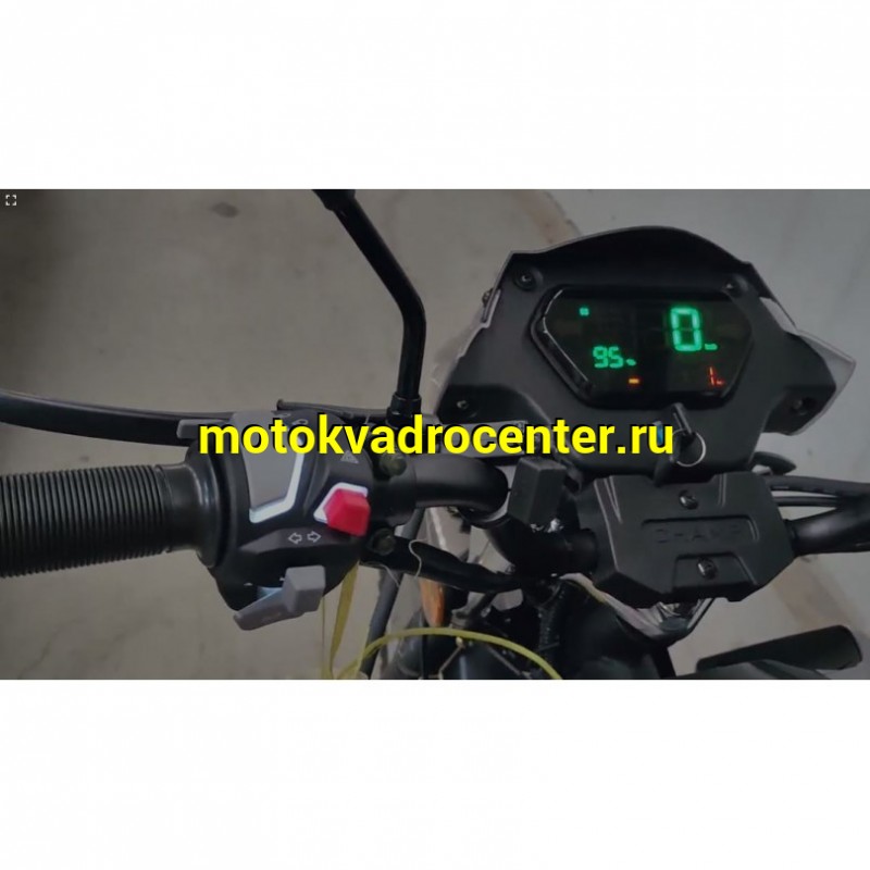 Купить  Мопед Regulmoto Alpha (RM-5) Черный (шт) 01250 купить с доставкой по Москве и России, цена, технические характеристики, комплектация фото  - motoserp.ru