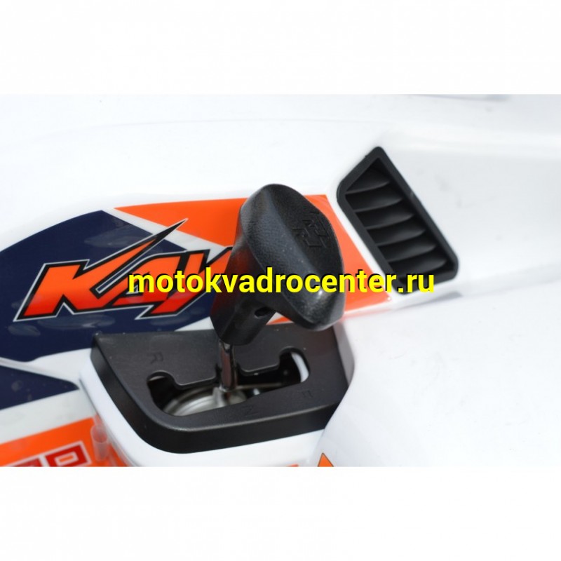 Купить  180cc Квадроцикл KAYO AU180 (белый пластик 2024 г.) ПТС  поворот, стоп, приборка, зеркала (шт) (SM купить с доставкой по Москве и России, цена, технические характеристики, комплектация фото  - motoserp.ru