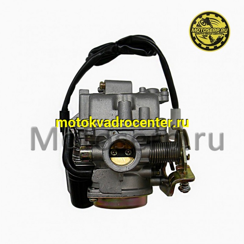 Купить  Карбюратор 139QMB (с клапаном) 50/70cc d-19mm, 4т. (шт)  (ART купить с доставкой по Москве и России, цена, технические характеристики, комплектация фото  - motoserp.ru