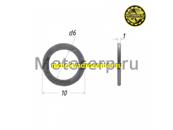 Купить  Шайба алюминиевая 10х6х1mm (шт) (0 купить с доставкой по Москве и России, цена, технические характеристики, комплектация фото  - motoserp.ru