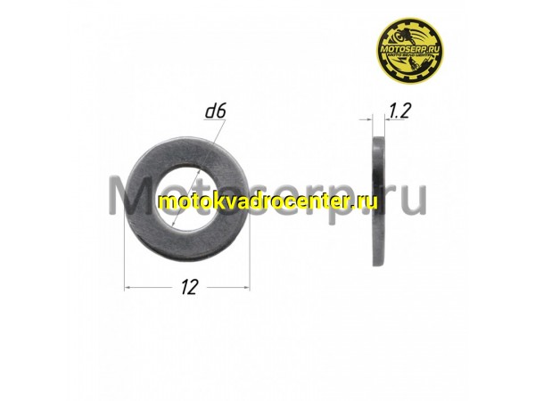 Купить  Шайба алюминиевая 12х6х1.2mm (шт) (0 купить с доставкой по Москве и России, цена, технические характеристики, комплектация фото  - motoserp.ru