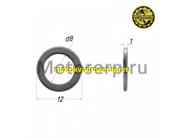 Купить  Шайба алюминиевая 12х8х1mm (шт) (0 купить с доставкой по Москве и России, цена, технические характеристики, комплектация фото  - motoserp.ru