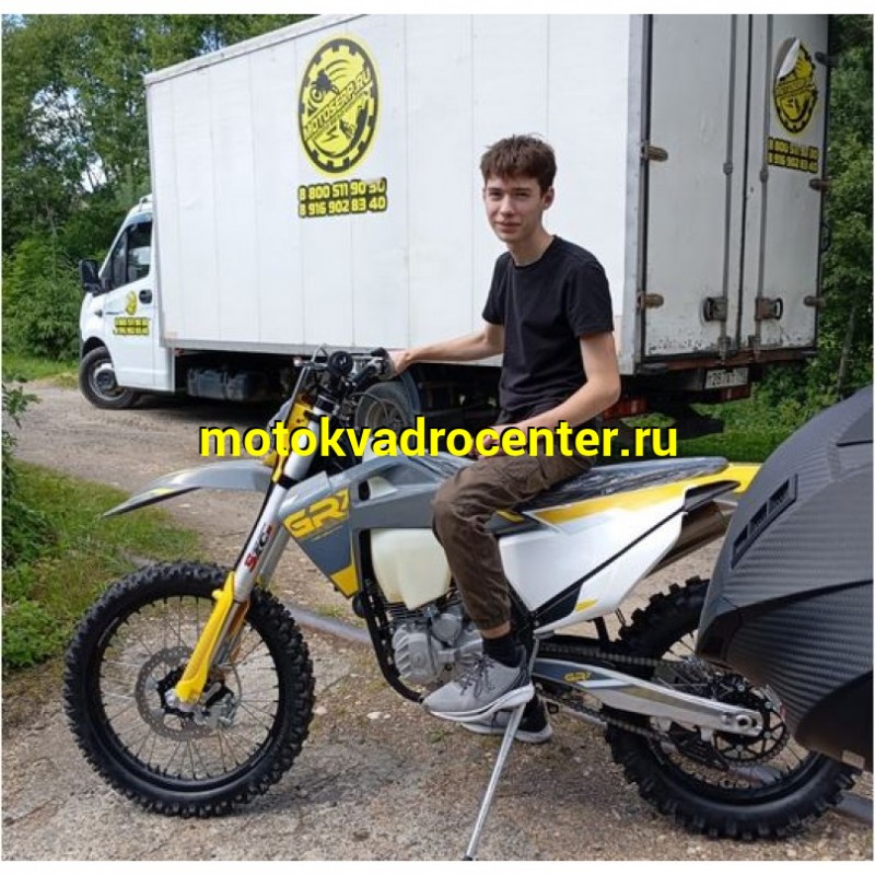 Купить  Мотоцикл Кросс/Эндуро GR7 F300A (4T CB300) Enduro LITE (2024г.) (шт) (GR (ФОТО купить с доставкой по Москве и России, цена, технические характеристики, комплектация фото  - motoserp.ru