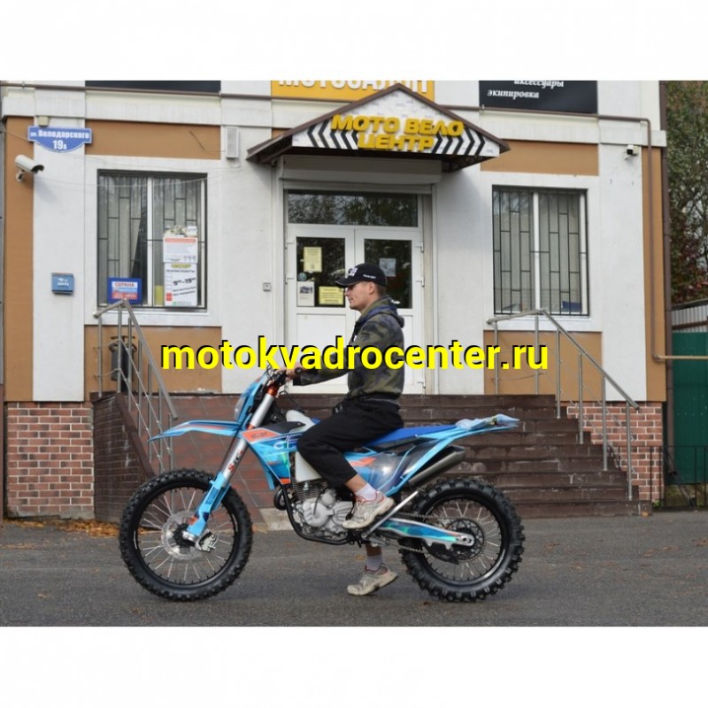 Купить  Мотоцикл Кросс/Эндуро GR8 F300A (4T CB300) Enduro LITE 175FMM (2024г.) (шт) (GR  купить с доставкой по Москве и России, цена, технические характеристики, комплектация фото  - motoserp.ru