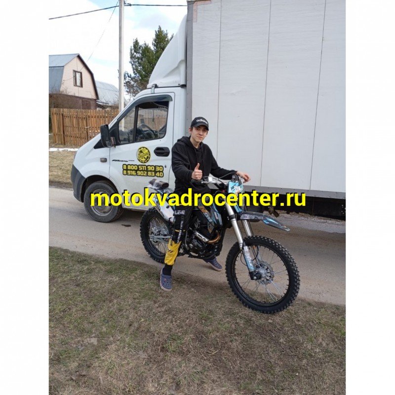 Купить  Мотоцикл Кросс/Эндуро XGZ N911A CB300 С ФАРОЙ и приборкой (спортинв) 175FMM (шт) (ФОТО купить с доставкой по Москве и России, цена, технические характеристики, комплектация фото  - motoserp.ru