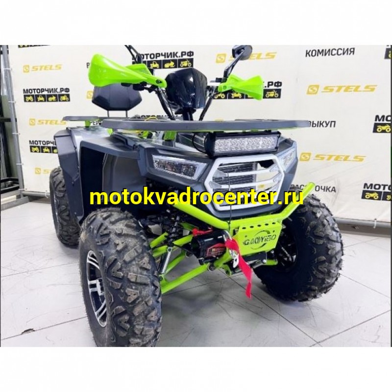 Купить  200cc Комплект запчастей для сборки HAMMER 200 LD (шт) (Хар (ФОТО купить с доставкой по Москве и России, цена, технические характеристики, комплектация фото  - motoserp.ru