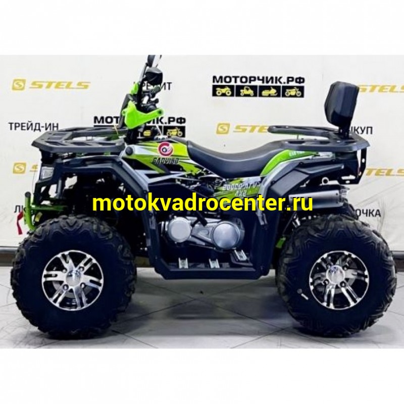 Купить  200cc Комплект запчастей для сборки HAMMER 200 LD (шт) (Хар (ФОТО купить с доставкой по Москве и России, цена, технические характеристики, комплектация фото  - motoserp.ru