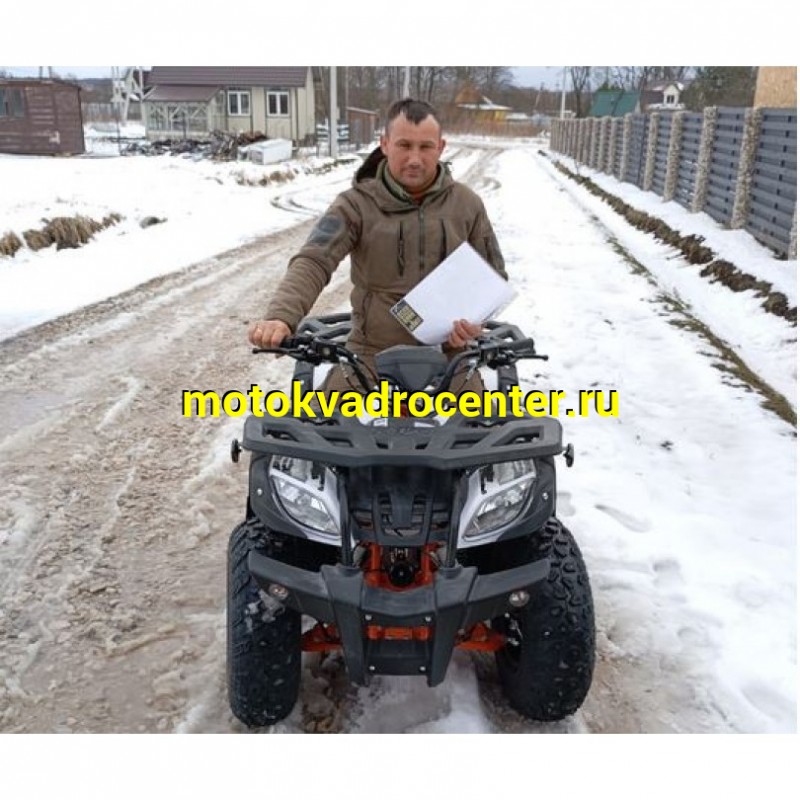 Купить  150cc Квадроцикл KAYO AU150 CVT  (ПТС) 10/10" электростарт, диск/диск, приборка (шт) (SM купить с доставкой по Москве и России, цена, технические характеристики, комплектация фото  - motoserp.ru