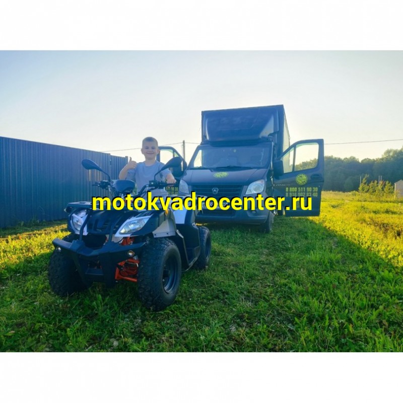 Купить  150cc Квадроцикл KAYO AU150 CVT (ПТС) 10/10" электростарт, диск/диск, приборка (шт) (SM купить с доставкой по Москве и России, цена, технические характеристики, комплектация фото  - motoserp.ru