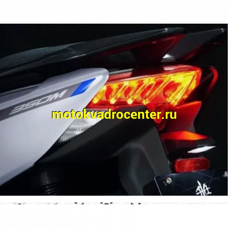 Купить  Скутер ZONTES ZT350-M (ZT1P77MP EFI) 15/14 ПТС (шт)  купить с доставкой по Москве и России, цена, технические характеристики, комплектация фото  - motoserp.ru