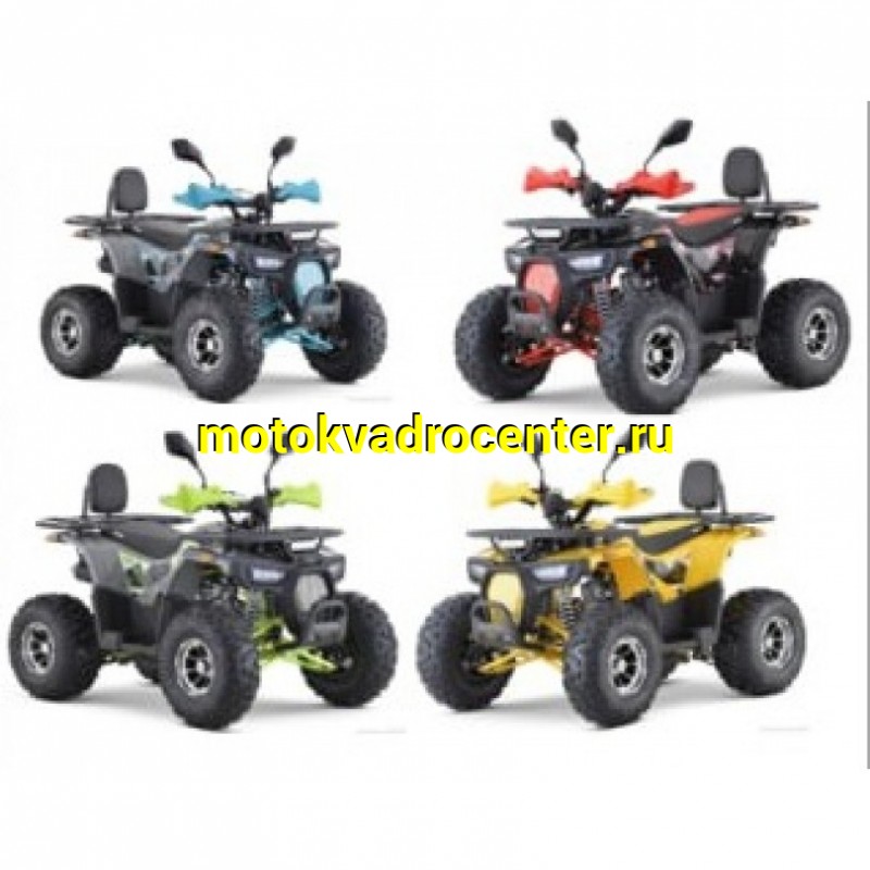 Купить  150cc Квадроцикл FX PIKE 150сс, утилит, карб.,кол. 8",диск/диск (шт)  купить с доставкой по Москве и России, цена, технические характеристики, комплектация фото  - motoserp.ru