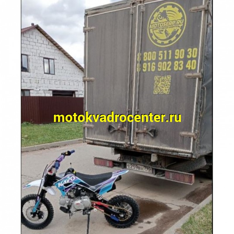 Купить  Питбайк KAYO Mini K125EM 14/12 (механ. сцепл., эл. стартер.) (шт) (SM купить с доставкой по Москве и России, цена, технические характеристики, комплектация фото  - motoserp.ru