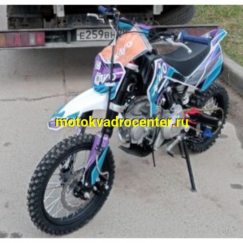Купить  Питбайк KAYO Mini K125EM 14/12 (механ. сцепл., эл. стартер.) (шт) (SM купить с доставкой по Москве и России, цена, технические характеристики, комплектация фото  - motoserp.ru