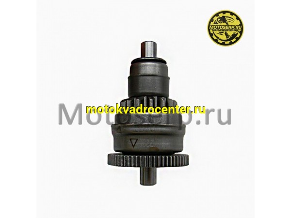 Купить  Бендикс стартера KTM XC125 21-22 XCW150 20-20 HUSVARNA TE150 17-19 TE150i 20-22 OTOM 50440026000 (шт) (JP купить с доставкой по Москве и России, цена, технические характеристики, комплектация фото  - motoserp.ru