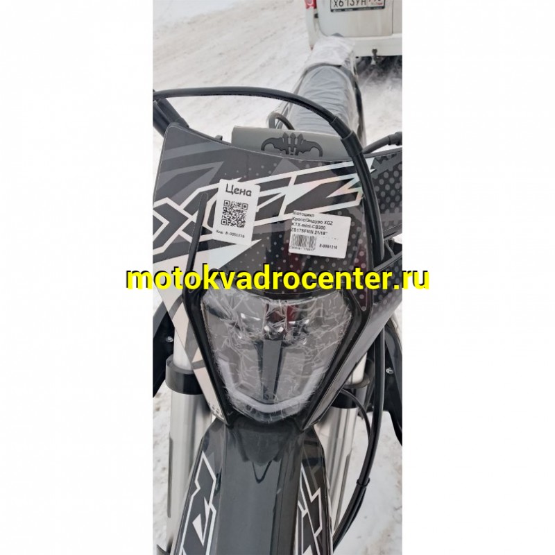 Купить  Мотоцикл Кросс/Эндуро XGZ KTX-mini-CB300 ZS175FMN 21/18" (спортинв)  (шт) купить с доставкой по Москве и России, цена, технические характеристики, комплектация фото  - motoserp.ru