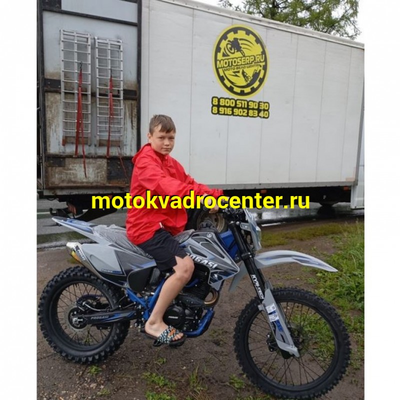 Купить  Мотоцикл Кросс/Эндуро Progasi PALMA 250 (ZS172FMM)  (CB250-F) (шт) (ФОТО купить с доставкой по Москве и России, цена, технические характеристики, комплектация фото  - motoserp.ru