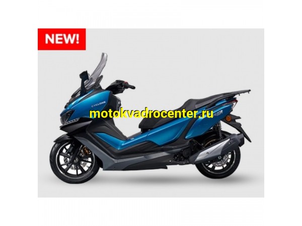 Купить  Скутер CYCLONE RT3 (ZS250T-3) 250cc , кол. 15"/14" (шт)  купить с доставкой по Москве и России, цена, технические характеристики, комплектация фото  - motoserp.ru