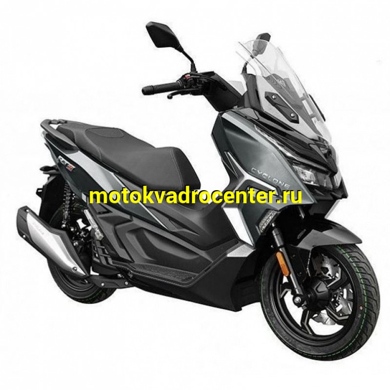 Купить  Скутер CYCLONE RT1 (SR150T) 150cc , ABS, кол. 14"/13" (шт)  купить с доставкой по Москве и России, цена, технические характеристики, комплектация фото  - motoserp.ru