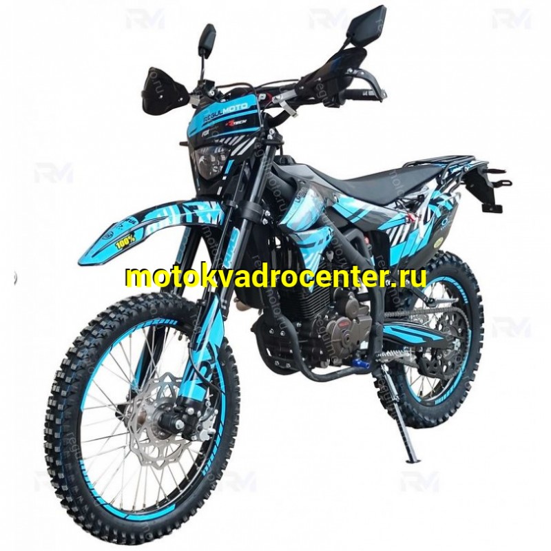Купить  Мотоцикл Кросс/Эндуро Regulmoto ZR PR 4 valves 6 Gear 300сс, (ЭПТС),  ZS172FMM-5 с баланс., нов приборк, покр (зад 120) эл/ст (шт) купить с доставкой по Москве и России, цена, технические характеристики, комплектация фото  - motoserp.ru