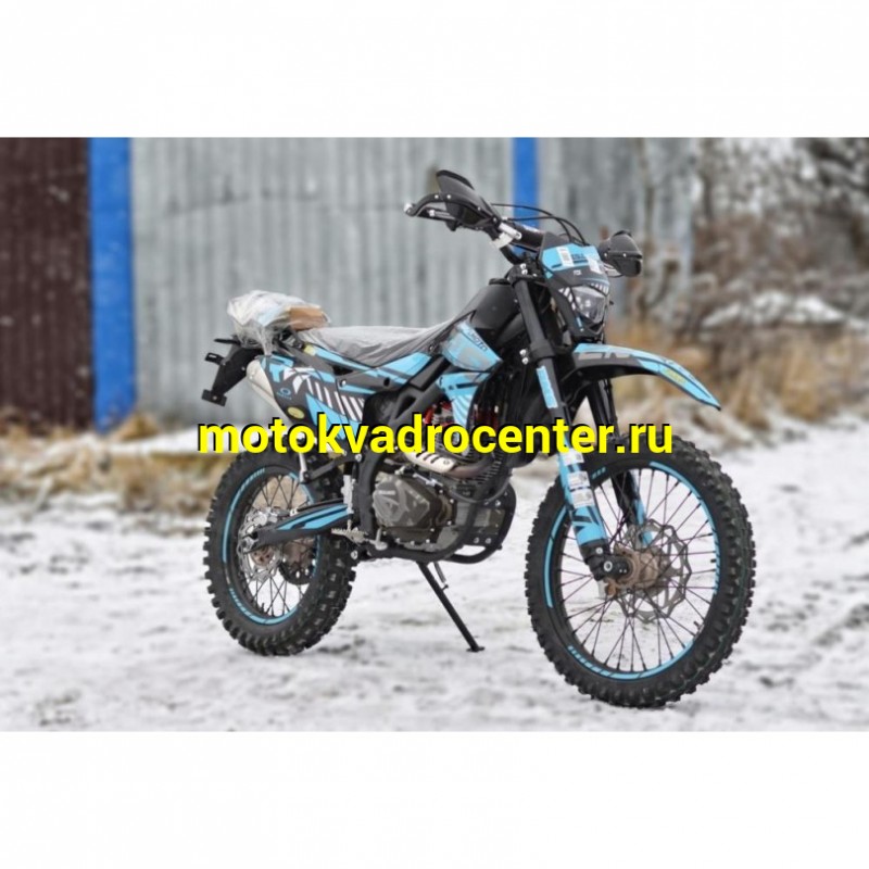 Купить  Мотоцикл Кросс/Эндуро Regulmoto ZR PR 4 valves 6 Gear 300сс, (ЭПТС),  ZS172FMM-5 с баланс., нов приборк, покр (зад 120) эл/ст (шт) купить с доставкой по Москве и России, цена, технические характеристики, комплектация фото  - motoserp.ru