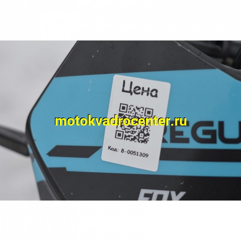 Купить  Мотоцикл Кросс/Эндуро Regulmoto ZR PR 4 valves 6 Gear 300сс, (ЭПТС),  ZS172FMM-5 с баланс., нов приборк, покр (зад 120) эл/ст (шт) купить с доставкой по Москве и России, цена, технические характеристики, комплектация фото  - motoserp.ru