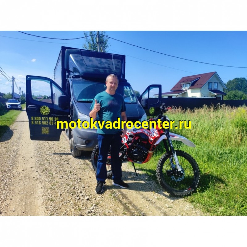 Купить  Мотоцикл Кросс/Эндуро Progasi SUPER MAX 300 (CB300-F) (ZS-175 FMM -CB300F) (шт) купить с доставкой по Москве и России, цена, технические характеристики, комплектация фото  - motoserp.ru