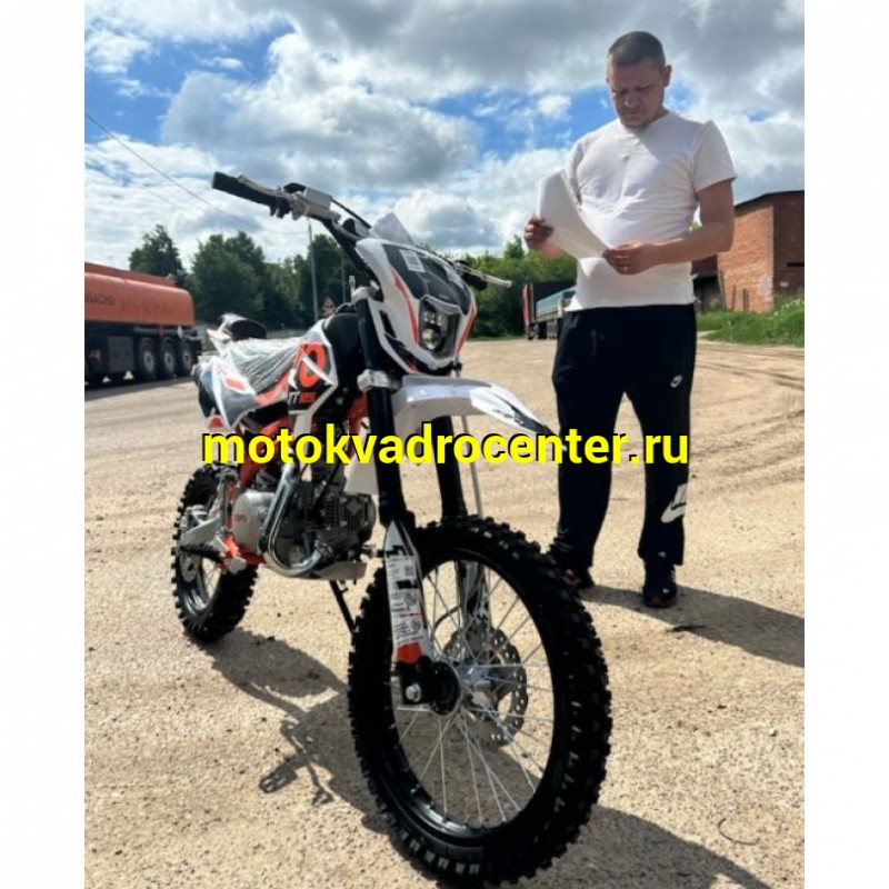 Купить  Питбайк KAYO Basic K125EM 17/14 KRZ (механ. сцепл., эл. стартер) (шт) (SM купить с доставкой по Москве и России, цена, технические характеристики, комплектация фото  - motoserp.ru