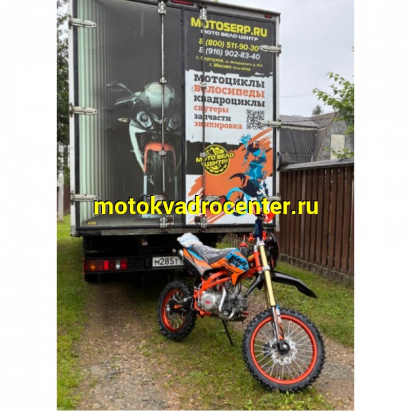 Купить  Питбайк KAYO EVOLUTION K125EM 17/14 KRZ (механ. сцепл., эл. стартер 2024г.) (шт) (SM (ФОТО купить с доставкой по Москве и России, цена, технические характеристики, комплектация фото  - motoserp.ru