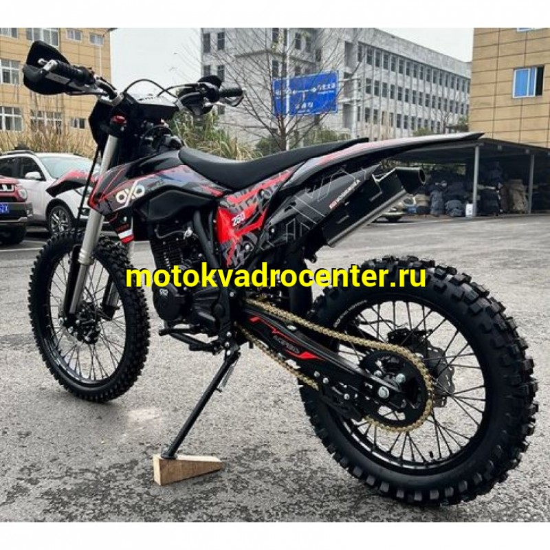 Купить  Мотоцикл Кросс/Эндуро HOT MOT OXO BASE 250 M (CS250M), 172FMM-3A 21/18". (RB-GR-008) (спортинв) (шт)  купить с доставкой по Москве и России, цена, технические характеристики, комплектация фото  - motoserp.ru