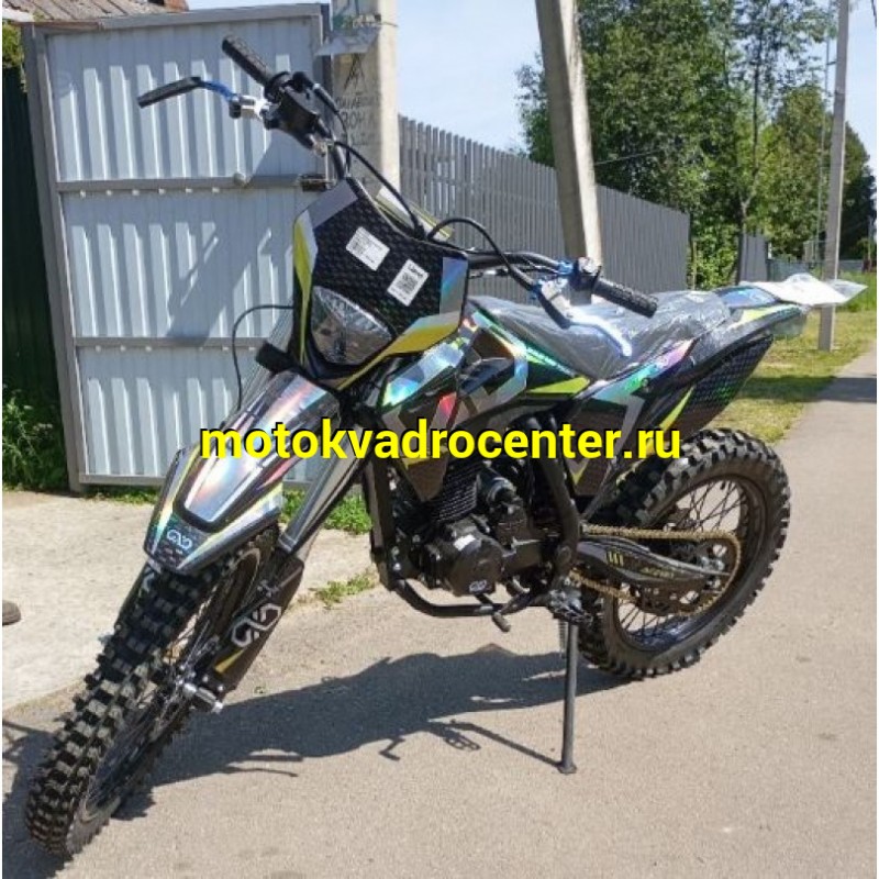 Купить  Мотоцикл Кросс/Эндуро Hot Mot Oxo LITE 250 X (CS205LT2), (RB-GR-004) (спортинв) (шт) (0 купить с доставкой по Москве и России, цена, технические характеристики, комплектация фото  - motoserp.ru
