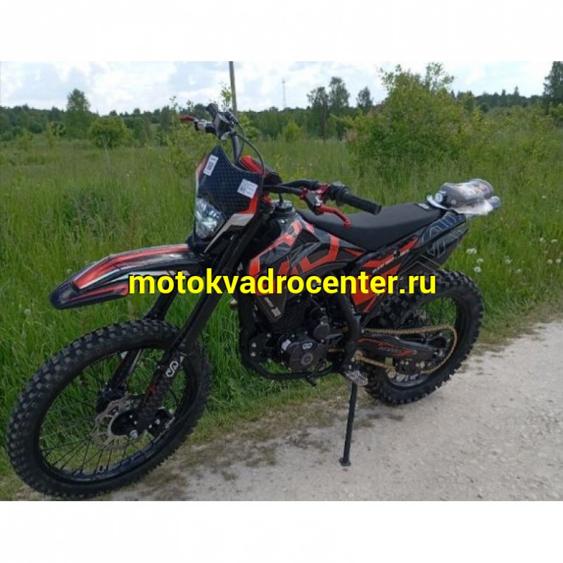 Купить  Мотоцикл Кросс/Эндуро HOT MOT OXO BASE 300 (CS300PR), (RB-GR-012) (спортинв) (шт) купить с доставкой по Москве и России, цена, технические характеристики, комплектация фото  - motoserp.ru