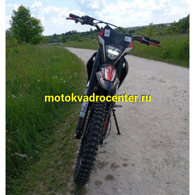 Купить  Мотоцикл Кросс/Эндуро HOT MOT OXO BASE 300 (CS300PR), (RB-GR-012) (спортинв) (шт) купить с доставкой по Москве и России, цена, технические характеристики, комплектация фото  - motoserp.ru