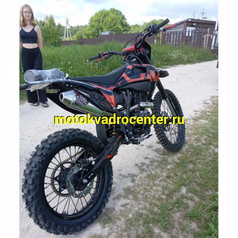Купить  Мотоцикл Кросс/Эндуро HOT MOT OXO BASE 300 (CS300PR), (RB-GR-012) (спортинв) (шт) купить с доставкой по Москве и России, цена, технические характеристики, комплектация фото  - motoserp.ru