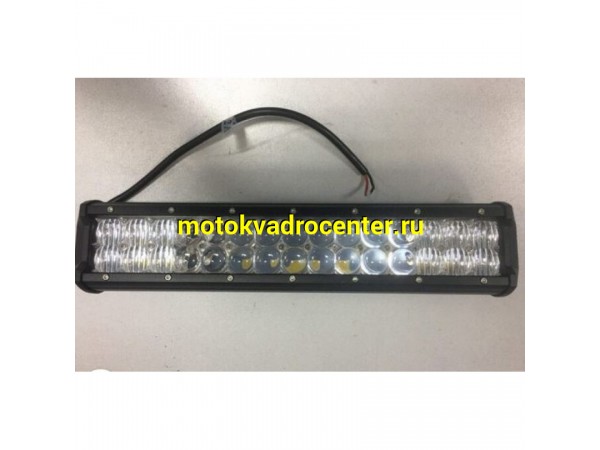 Купить  Фара, Светодиодная оптика балка DA-C2072F-5D COMBO (шт) (ФБ C2072F-5D-C (фото купить с доставкой по Москве и России, цена, технические характеристики, комплектация фото  - motoserp.ru