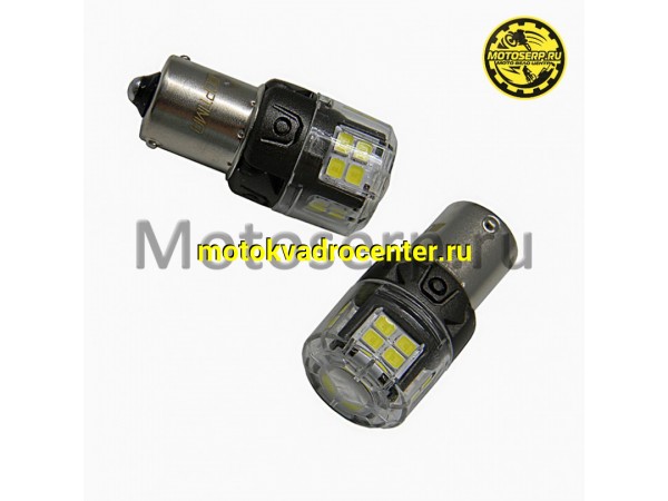 Купить  Лампа фары LED P21/5W (12V, 650Lm) светодиодная (BAY15D) (пара)  (Альт O-P21W купить с доставкой по Москве и России, цена, технические характеристики, комплектация фото  - motoserp.ru