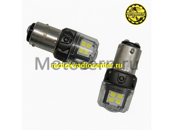 Купить  Лампа фары LED P21/5W (12V, 650Lm) светодиодная (BA15S) (пара)  (Альт O-P21/5w купить с доставкой по Москве и России, цена, технические характеристики, комплектация фото  - motoserp.ru