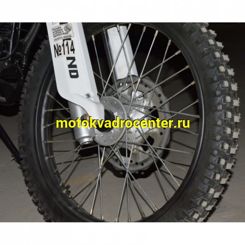 Купить  Мотоцикл внедорожный Motoland GL300 ENDURO (шт) (ML 21920  купить с доставкой по Москве и России, цена, технические характеристики, комплектация фото  - motoserp.ru
